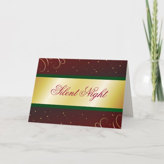 夜静か間 シーズンカード (正面)