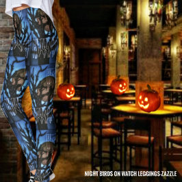 夜鳥の見張り レギンス