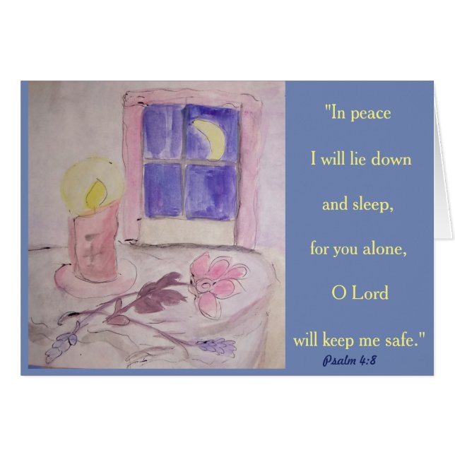 夜-夜! (正面横)