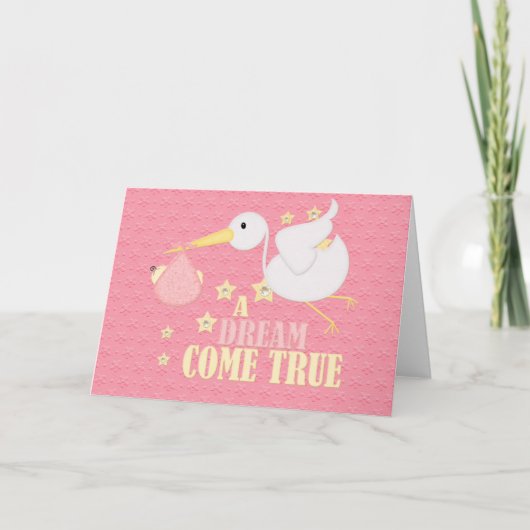 夢が来叶う 案内状 (正面)