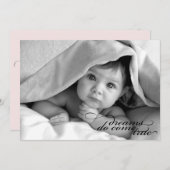 夢が真来の実現{誕生のお知らせ} 案内状 (正面/裏面)