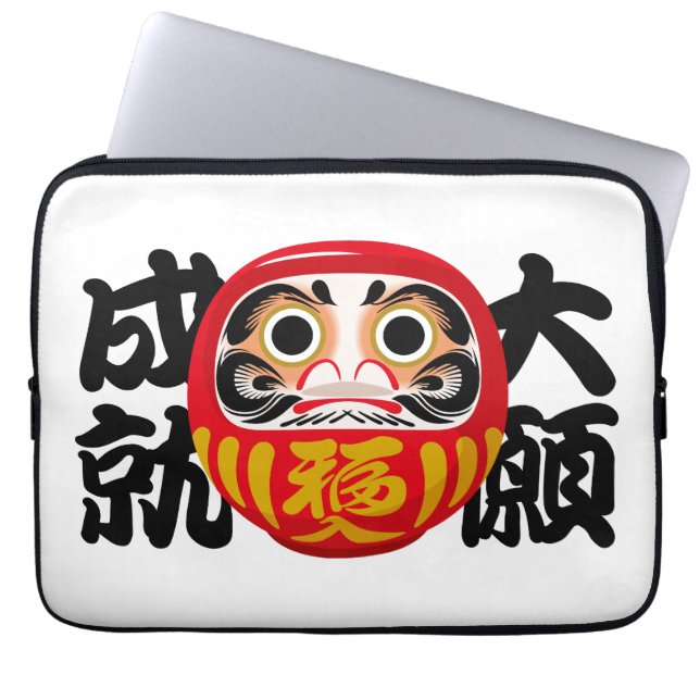 夢と願いを叶えるだるま ラップトップスリーブ (正面)