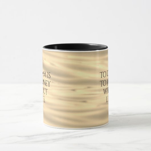 夢に感動的は旅に… マグカップ (中央)