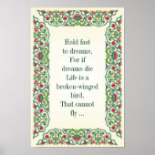 夢に早く持ち続け、夢もしは死ぬための人生は ポスター (正面)