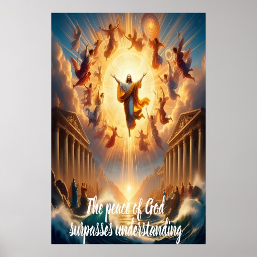 夢に飛び込む ポスター (正面)