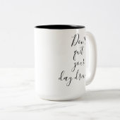 夢のやめマグするな ツートーンマグカップ (正面右)