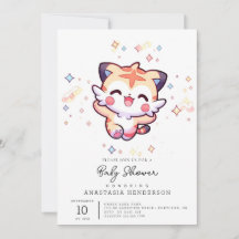 夢のようなタイガーの赤ちゃんシャワー