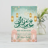 夢のようなパステルモスクと花のEid Mubarakカード シーズンカード (スタンド正面)