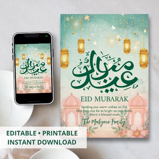 夢のようなパステルモスクと花のEid Mubarakカード シーズンカード