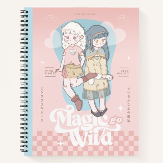 🫧 夢のようなファンタジー・ガールズ🫧 ノートブック (正面)