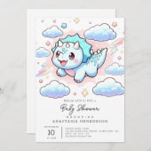 夢のような可愛い恐竜の赤ちゃんシャワー 招待状 (正面/裏面)