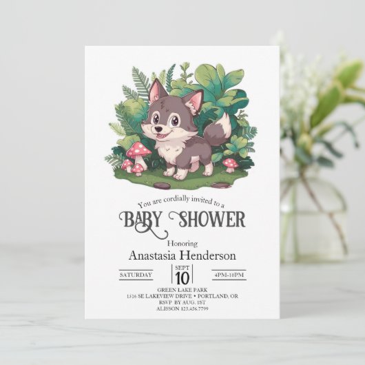 夢のような小さな狼の赤ちゃんシャワー 招待状 (スタンド正面)