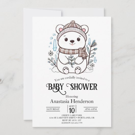 夢のような氷の極熊デジタル赤ちゃんシャワー 招待状 (正面)