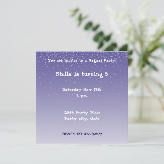 夢のような紫 招待状 (スタンド正面)