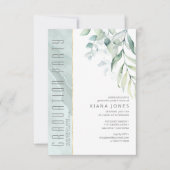 夢のような緑の卒業グリーン/青ID911 招待状 (正面)