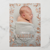 夢のような葉のフォイルモダンベビー誕生のお知らせ 箔シーズンカード (正面)