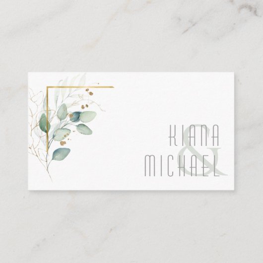 夢のような葉の井戸V1緑/青ID817 エンクロージャーカード (裏面)