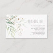 夢のような葉の井戸V1緑/青ID817 エンクロージャーカード (正面)