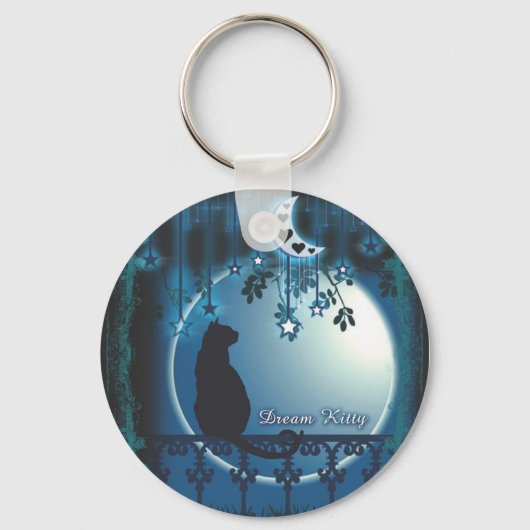 夢のような キーホルダー (正面)