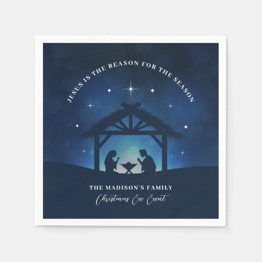 夢のイエスがシーズン出生の理由 スタンダードカクテルナプキン (正面)