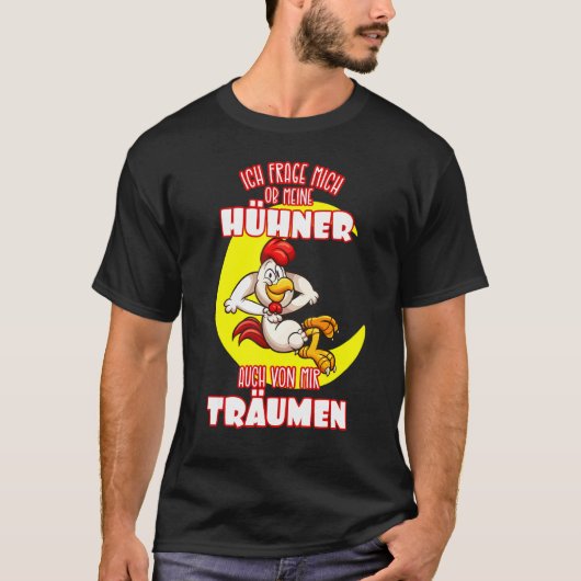 夢のニワトリ Tシャツ (正面)