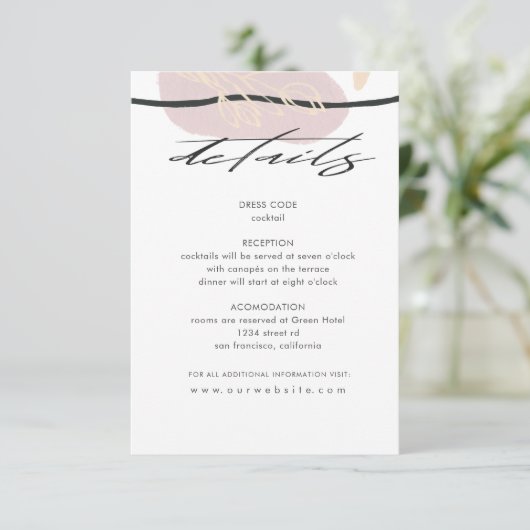 夢のフィールド |ゲスト情報カード エンクロージャーカード (スタンド正面)