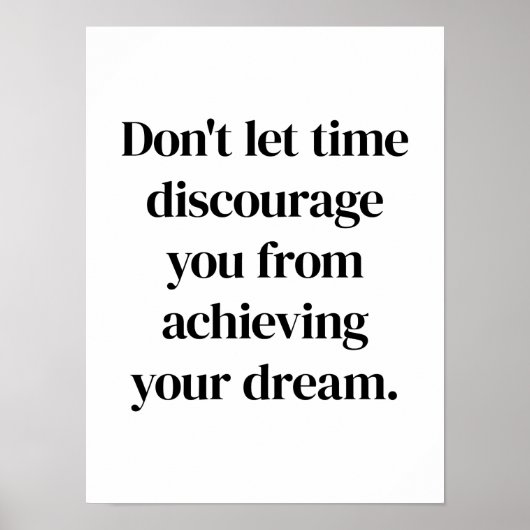 夢のポスターの実現 ポスター (正面)