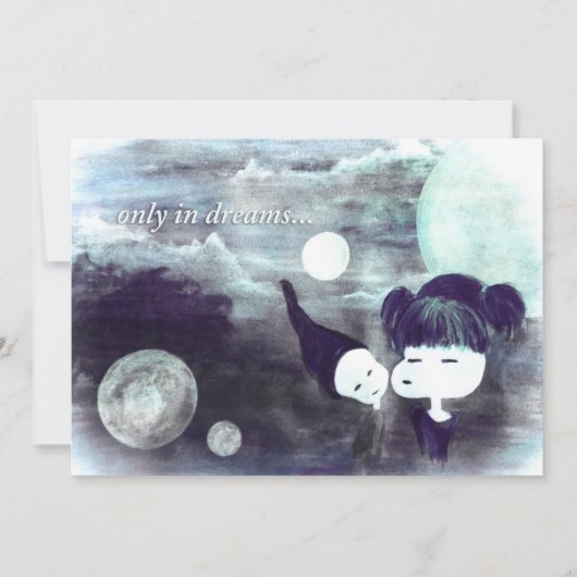 夢の中でのみ… 招待状 (正面)