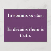 夢の中で ポストカード (正面)