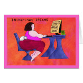 「夢の中」 (正面横)