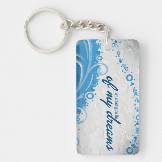 「夢の人生」モチベーション肯定 キーホルダー (正面)