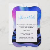 夢の光 招待状 (正面)