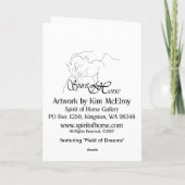 夢の分野 カード (裏面)