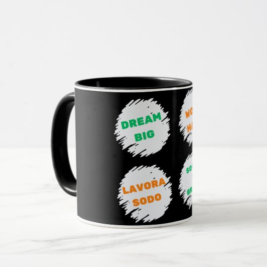 夢の大きい、仕事の懸命 やる気を起こさせる マグカップ (正面左)