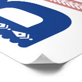 夢の大きなポスター ポスター (角)