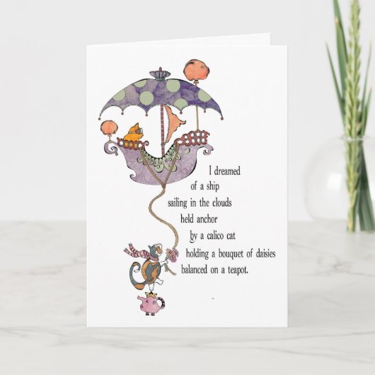 夢の子猫カード カード (正面)