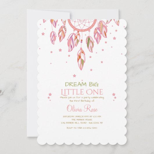 夢の招待状 招待状 (正面)