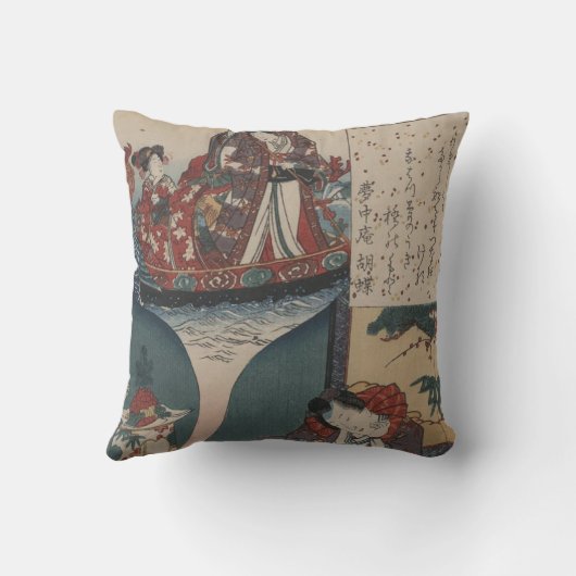 夢の枕のヴィンテージの日本のな浮桟橋 クッション (裏面)