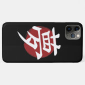 夢の漢字の記号の書日本の道 Case-Mate iPhoneケース (裏面(横))