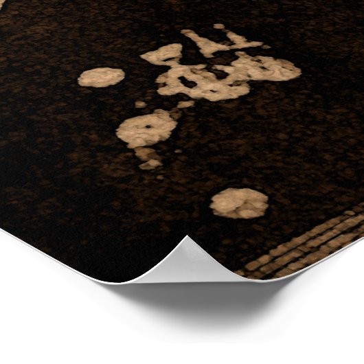 夢の船失った ポスター (角)