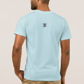 "夢の街" Tシャツ (裏面)