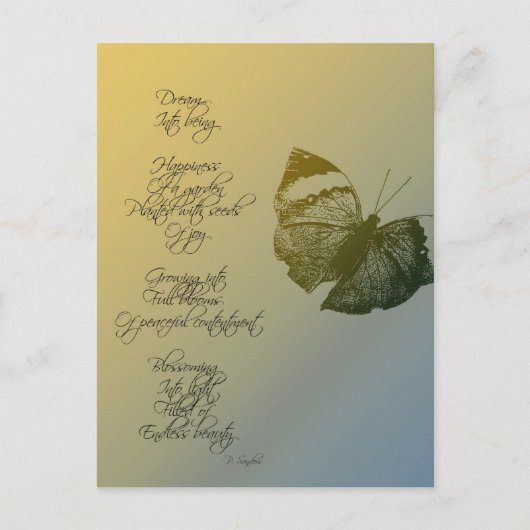 夢の詩 ポストカード (正面)