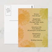 夢の詩 ポストカード (正面/裏面)