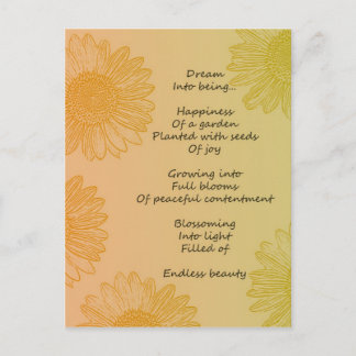 夢の詩 ポストカード