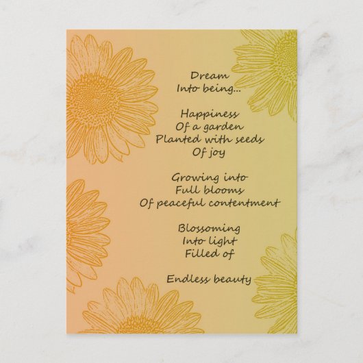 夢の詩 ポストカード (正面)