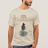 夢の跡 Tシャツ (正面)