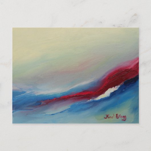 夢の風景 ポストカード (正面)