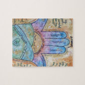 夢のHamsa ジグソーパズル (横)