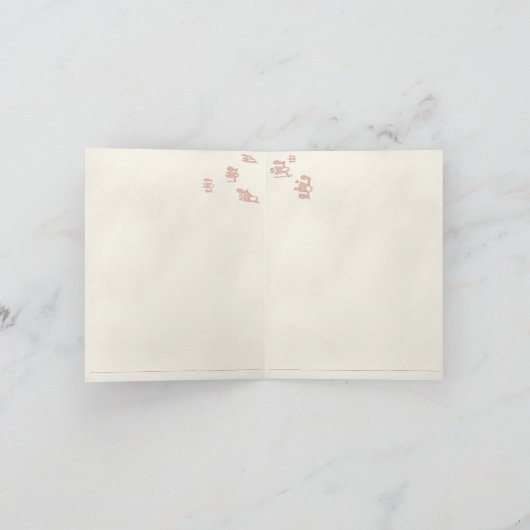 夢は来本当 シーズンカード (内部)