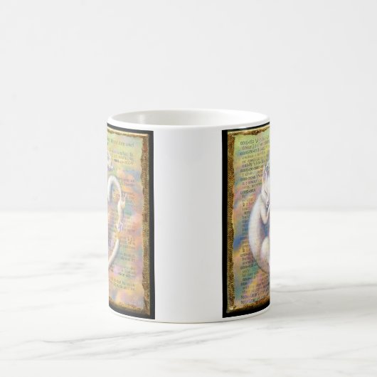 夢みるような猫のマグ: Oneiric コーヒーマグカップ (中央)